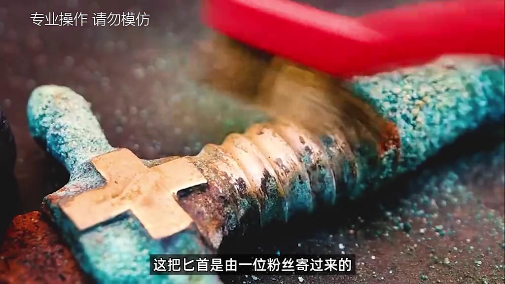 修复一战和二战武器,修复一战遗留的武器