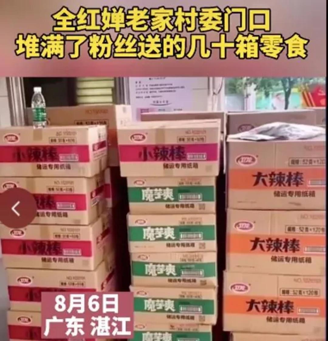 全红婵奥运夺冠完整视频回放,小炸毛女孩全红婵第一次夺冠