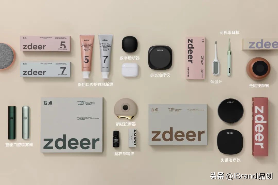 zdeer左点官方旗舰店,zdeer左点官方旗舰店商品