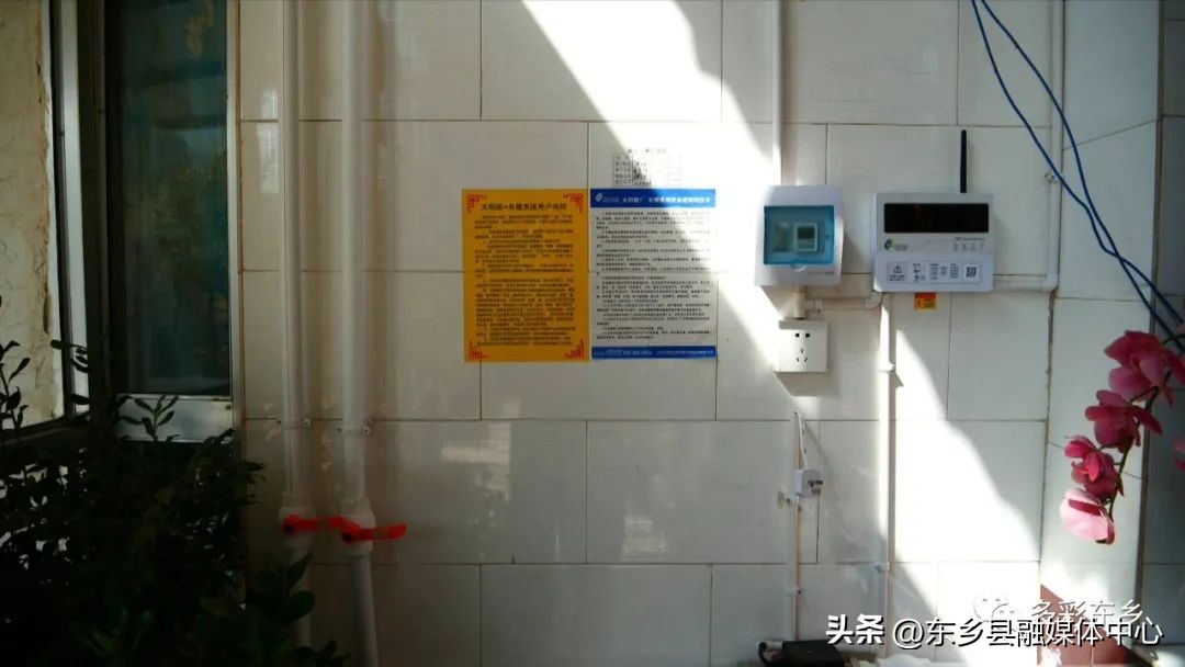 清洁取暖农村能源革命,推进清洁取暖散煤治理