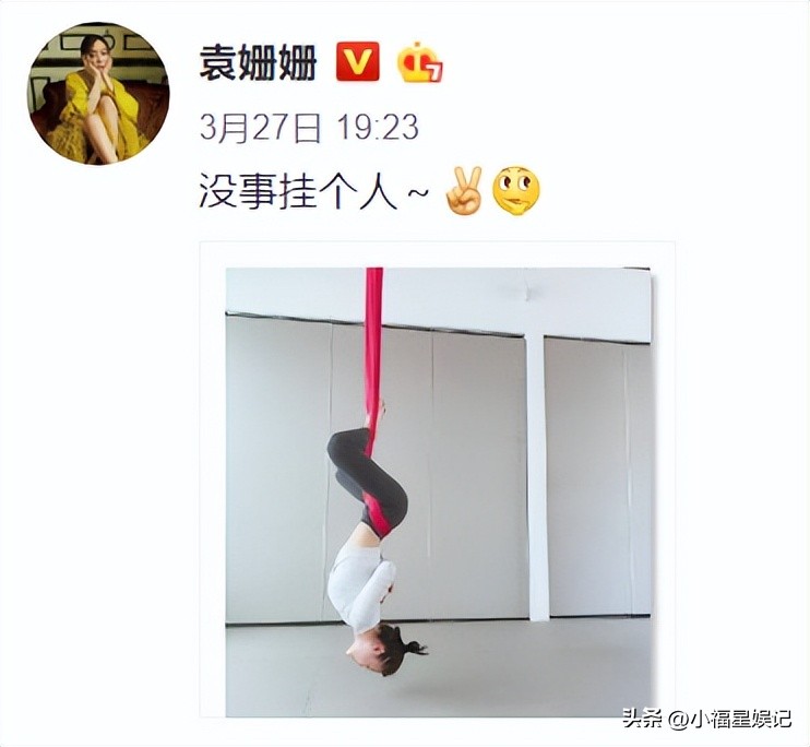 好仪态才会气韵佳!盘点8位胜在仪态上的体态王者,个个美爆了