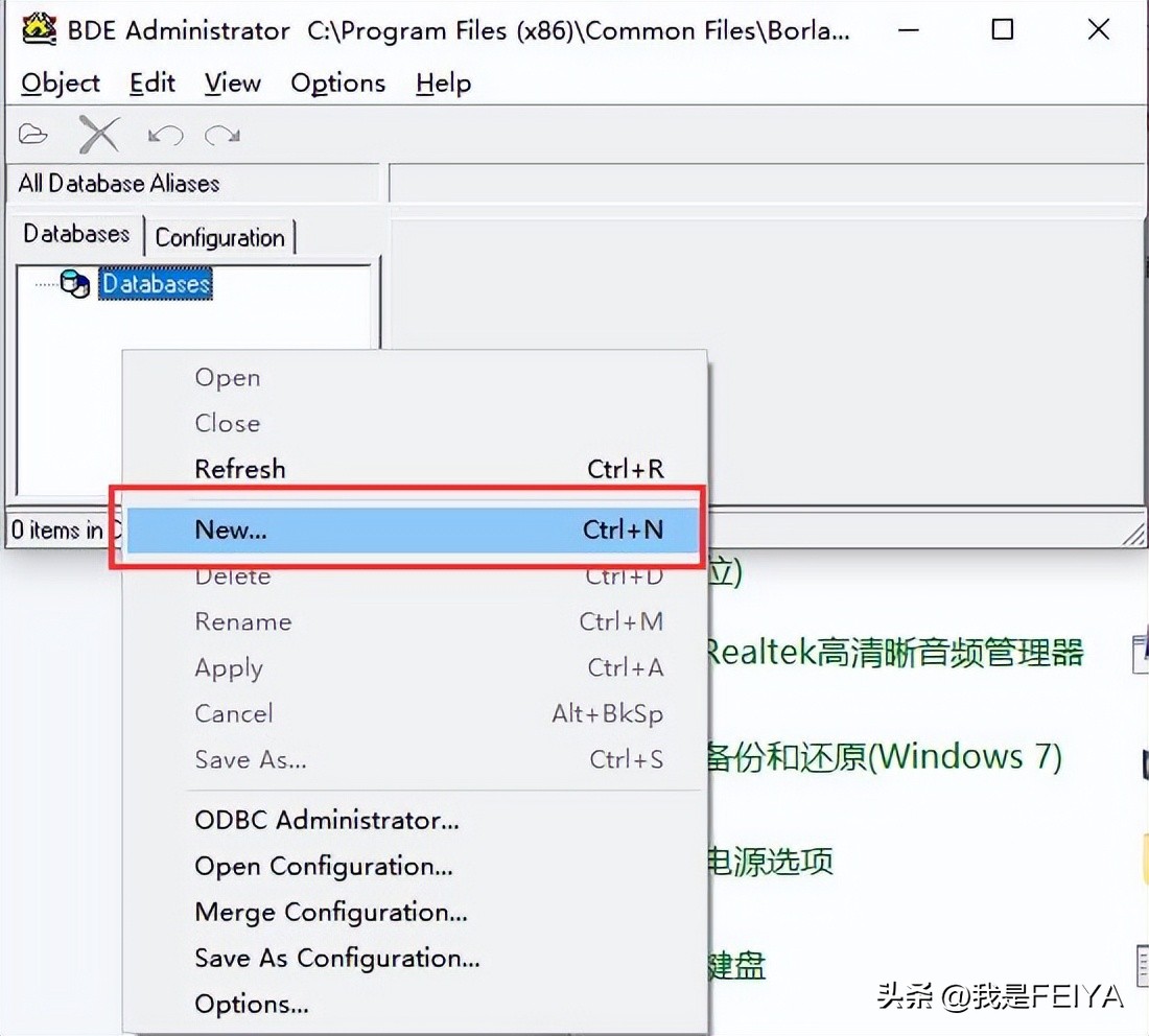 gom传奇微端架设,传奇gom单机登录器不显示列表