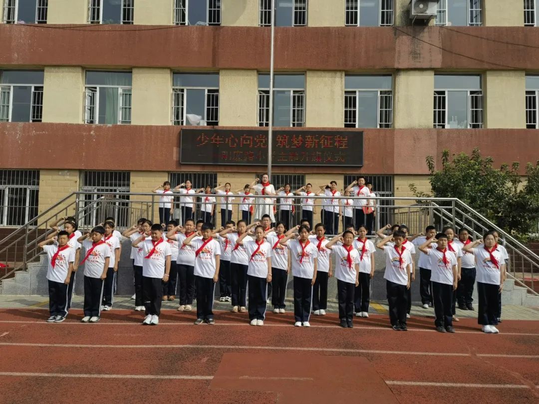 明廉路小学升旗,凯旋路小学升旗仪式