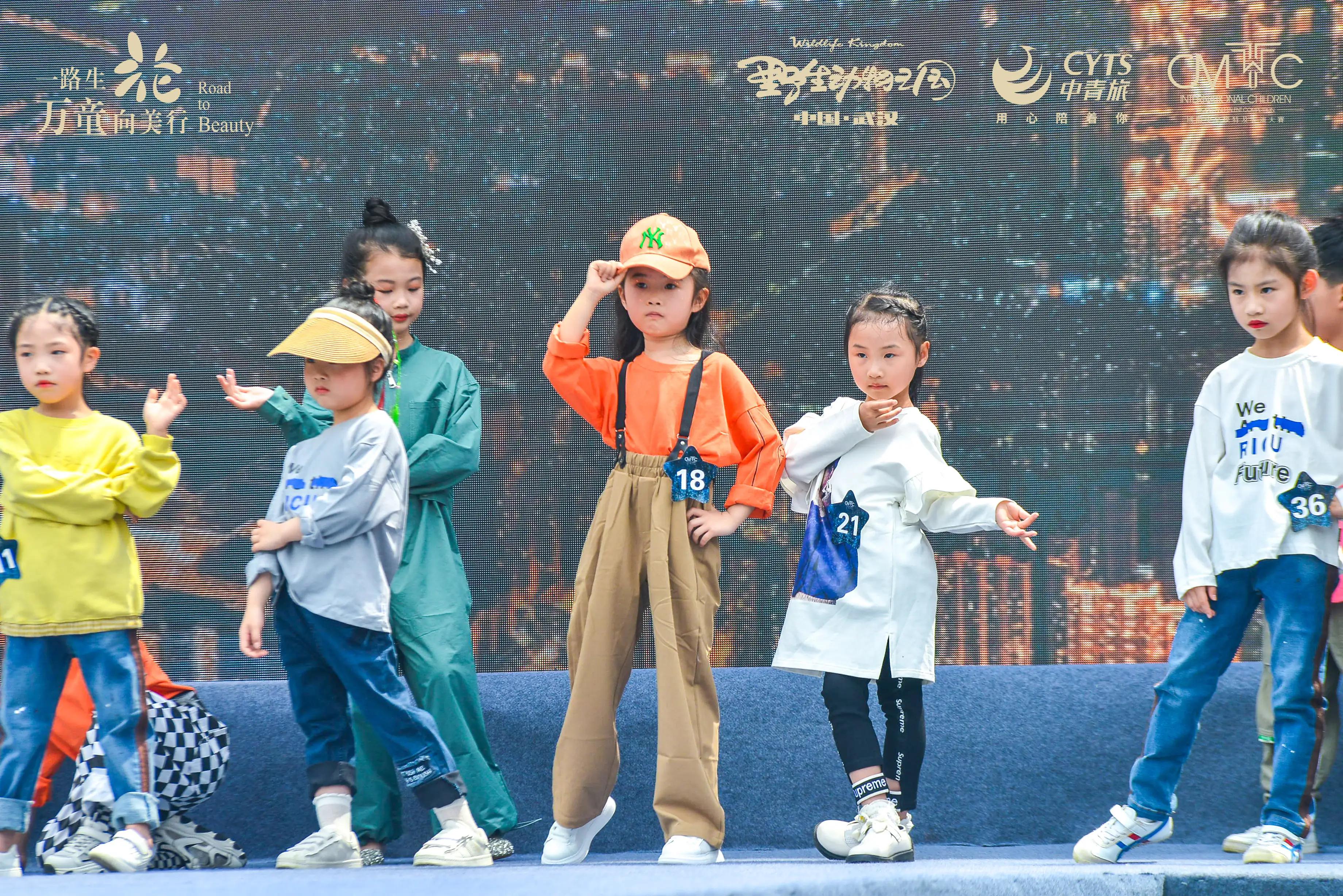 2021新丝路少儿模特大赛武汉赛区,cmtc少儿国际模特大赛湖北总决赛