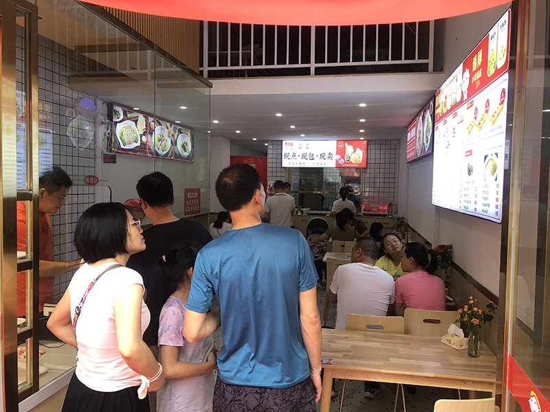 胃口福饺子云吞加盟,胃口福饺子加盟店能挣钱吗