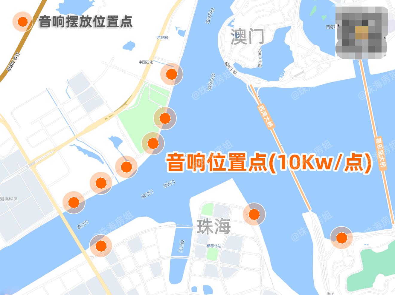 澳门回归祖国20周年澳珠烟花汇演,琴澳烟花汇演