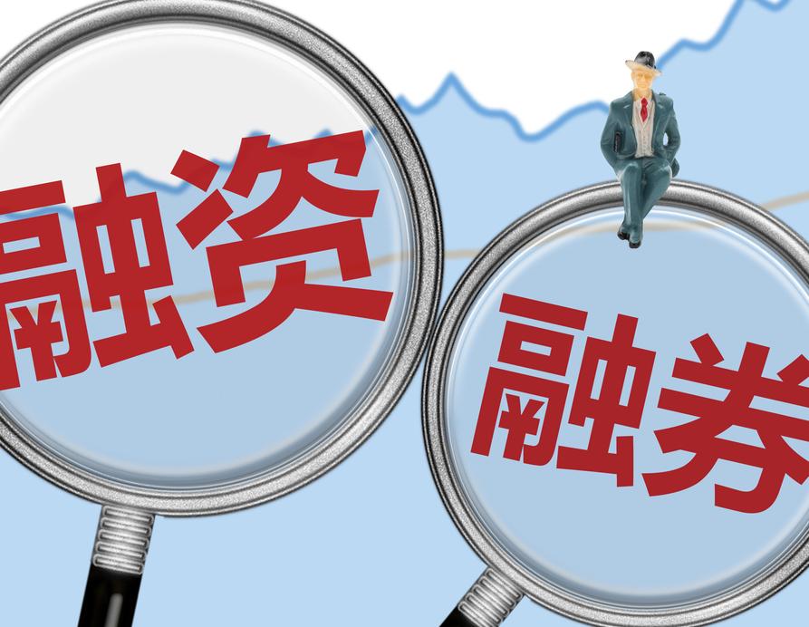 股权再融资对控股股东的影响,从股权结构判断上市公司发展