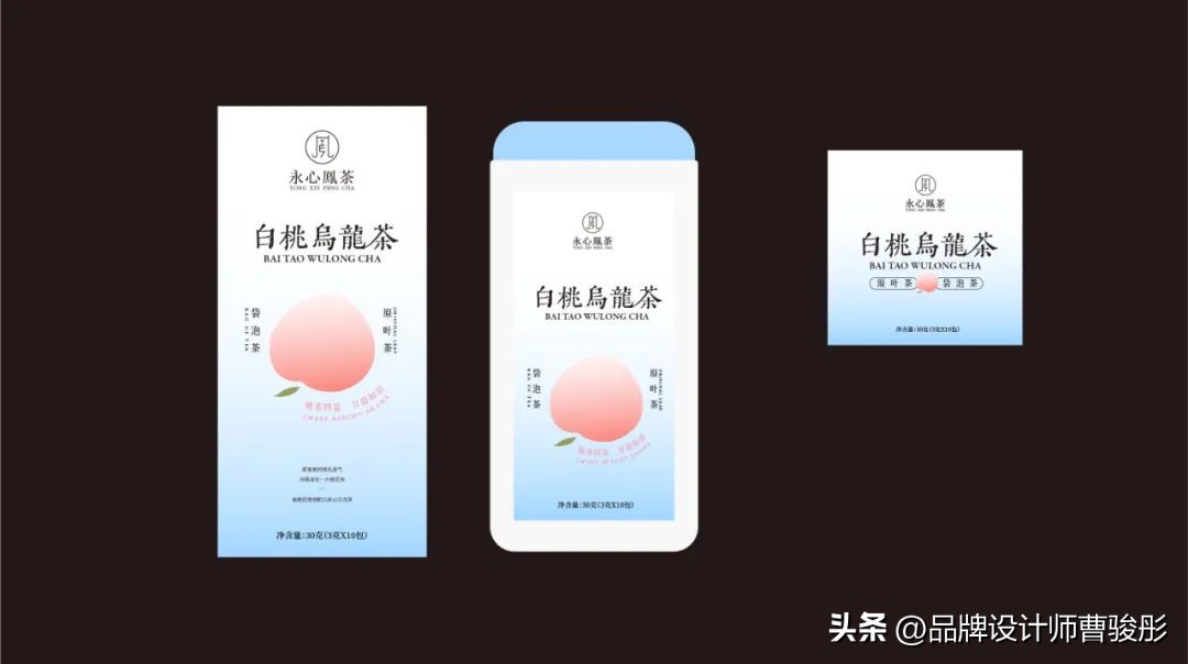长沙花果茶包装设计,花果茶独立包装