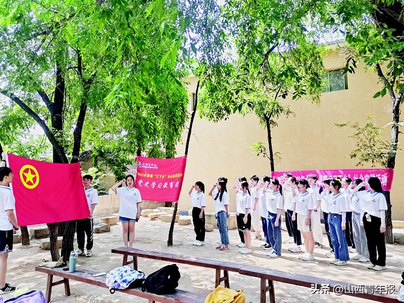 长治医学院康复治疗学团委,长治医学院团委组织名称