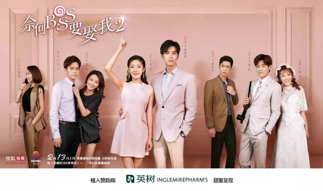 吐槽大会吐槽崇洋媚外,从吐槽大会到脱口秀