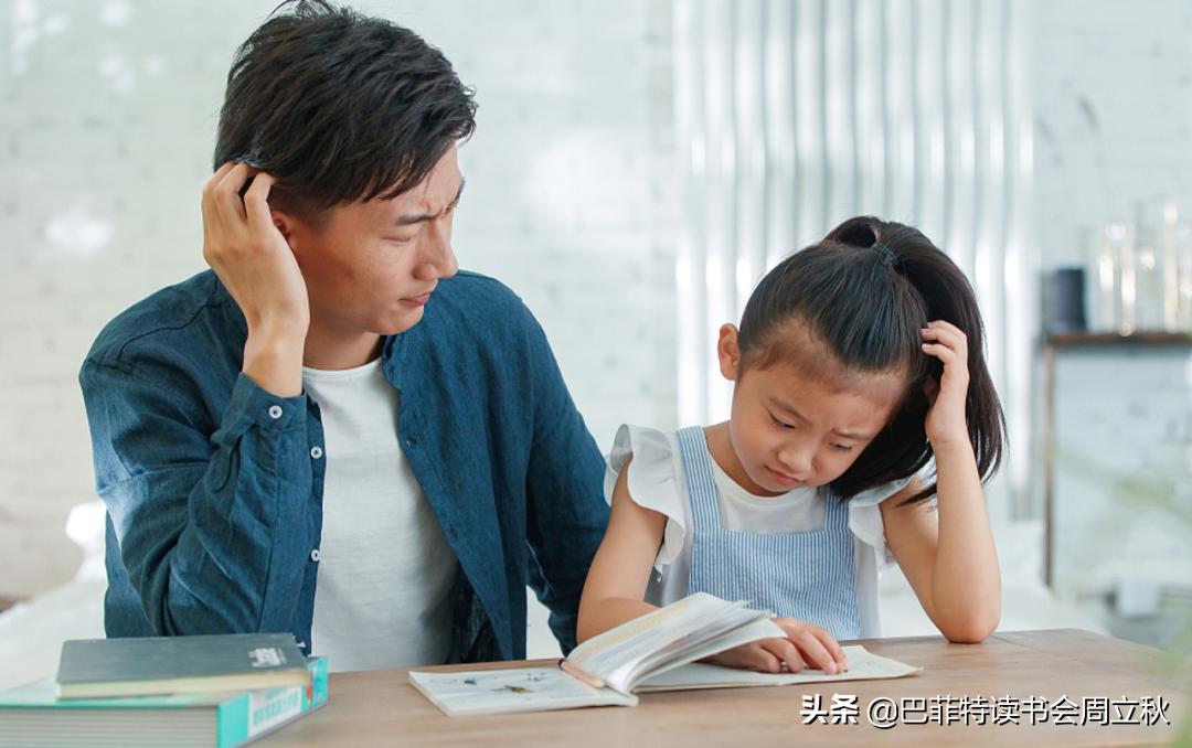 晨光文具公司估值分析,晨光文具店投资大概多少