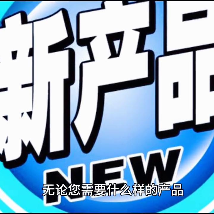 想开一家两元店进货渠道,开一家书店哪里进货