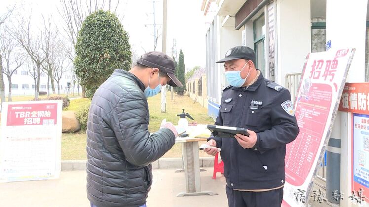 姹熻嫃瀹胯縼涓夊厓杞儙鏈夐檺鍏徃,姹熻嫃涓夊厓杞儙