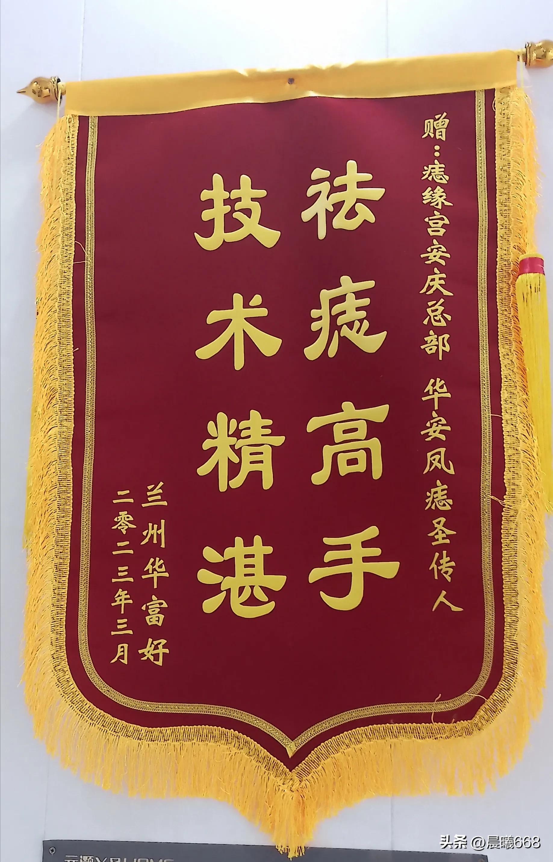 只为帮助患者重现美丽的容颜