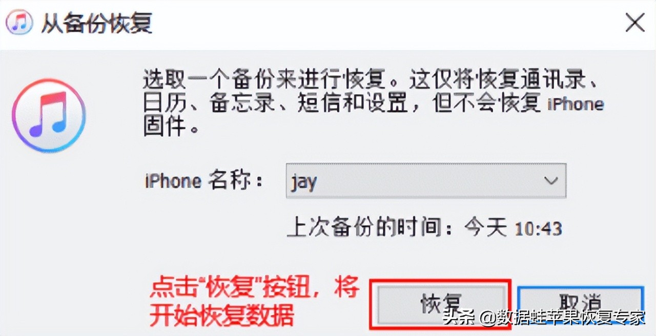苹果手机怎么找到删除的图片,苹果手机微信聊天图片怎么恢复