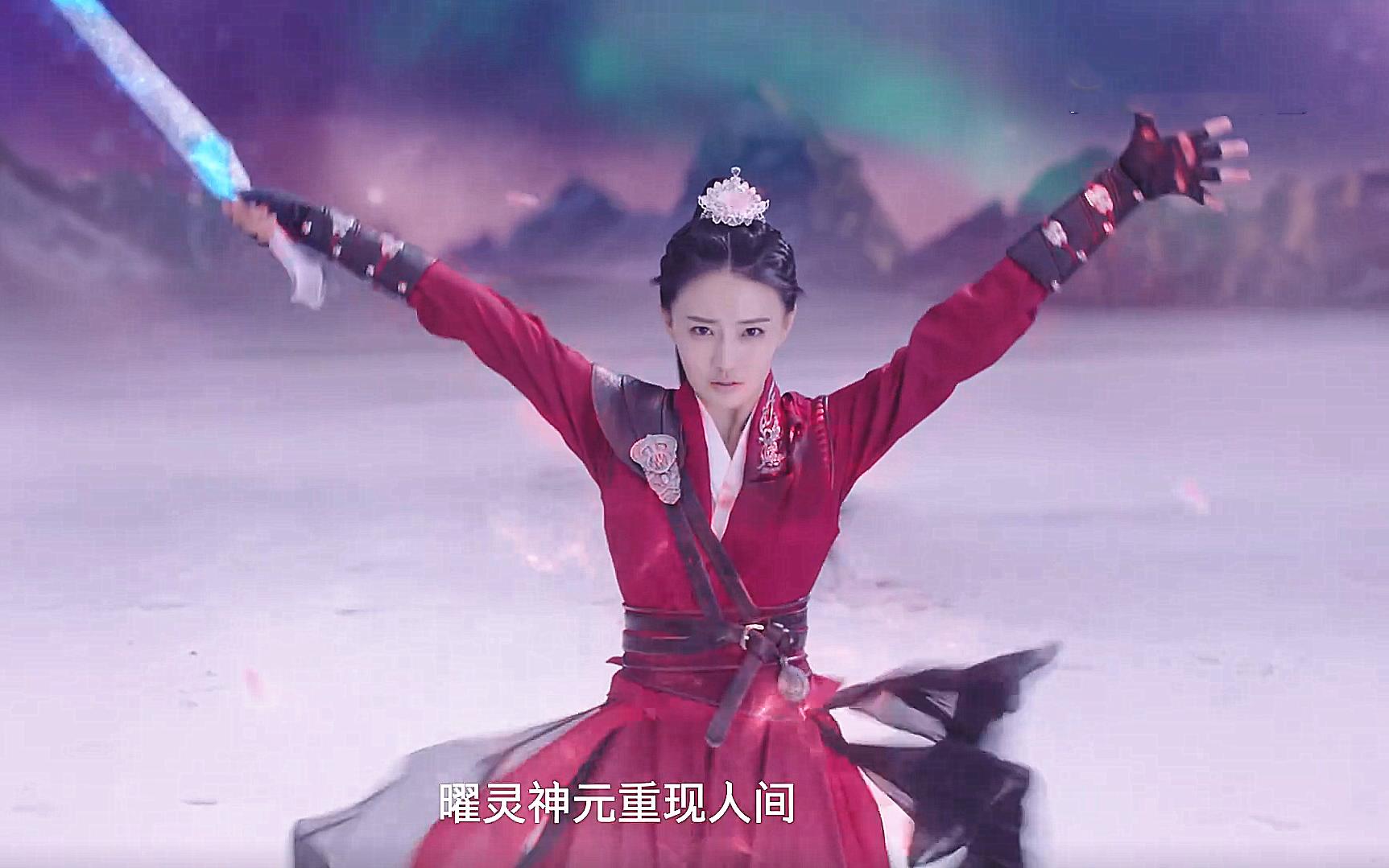 月歌行陆离柳梢身份曝光,月歌行陆离死后剧情