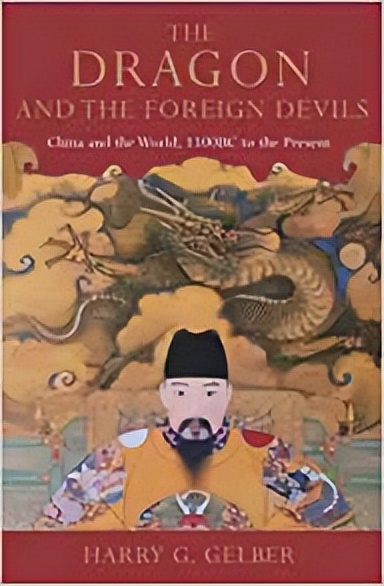 西方看待日俄战争,西方眼里的抗日战争