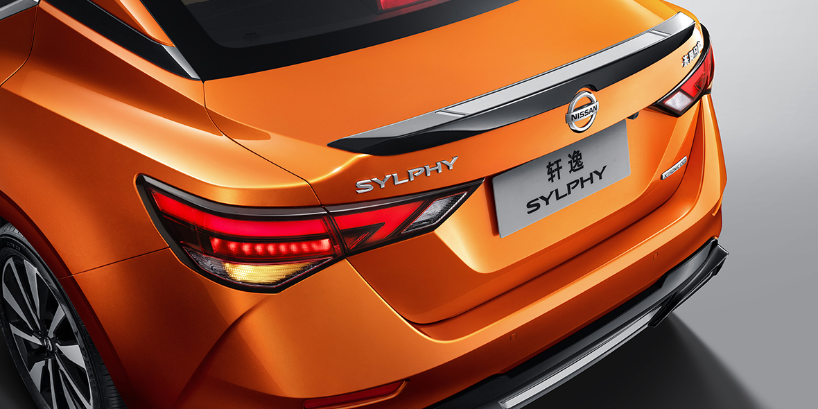 2021款日产sylphy轩逸混动,新款轩逸性能出众舒适驾乘体验
