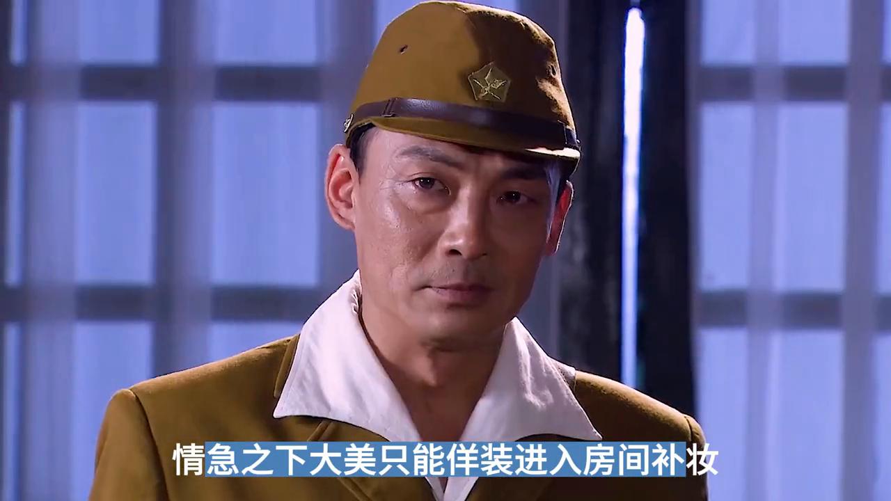 奇侠乔装成敌人直捣黄龙，竟能手刃天皇特使夺回玉玺