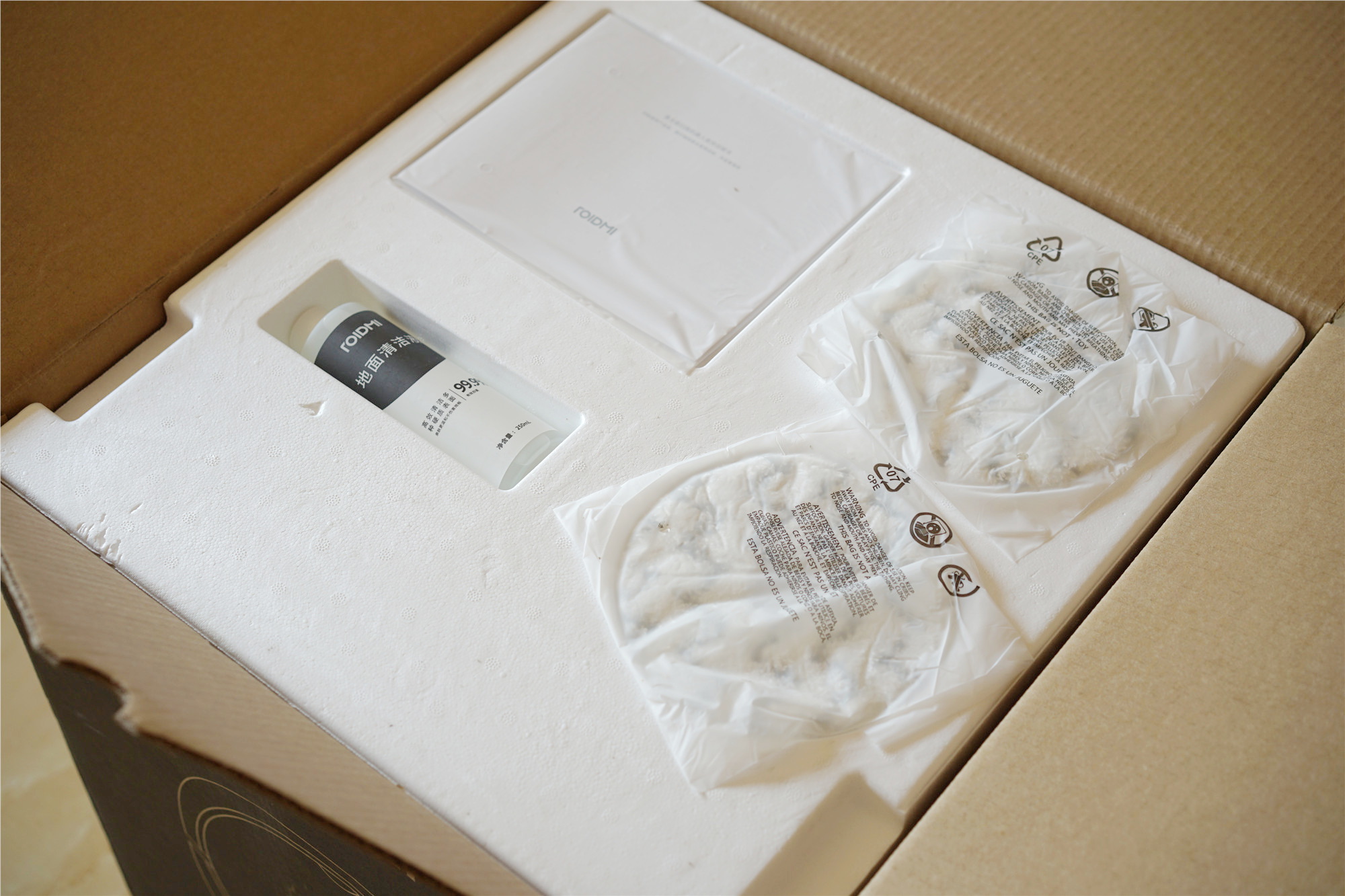 睿米扫地机器人扫拖一体,睿米扫地机器人eva不洗拖把