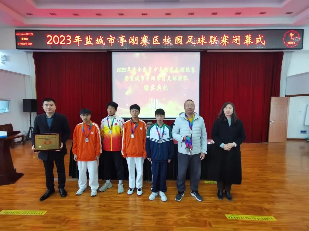 亭湖新区初级中学中考喜报,盐城亭湖初中喜报