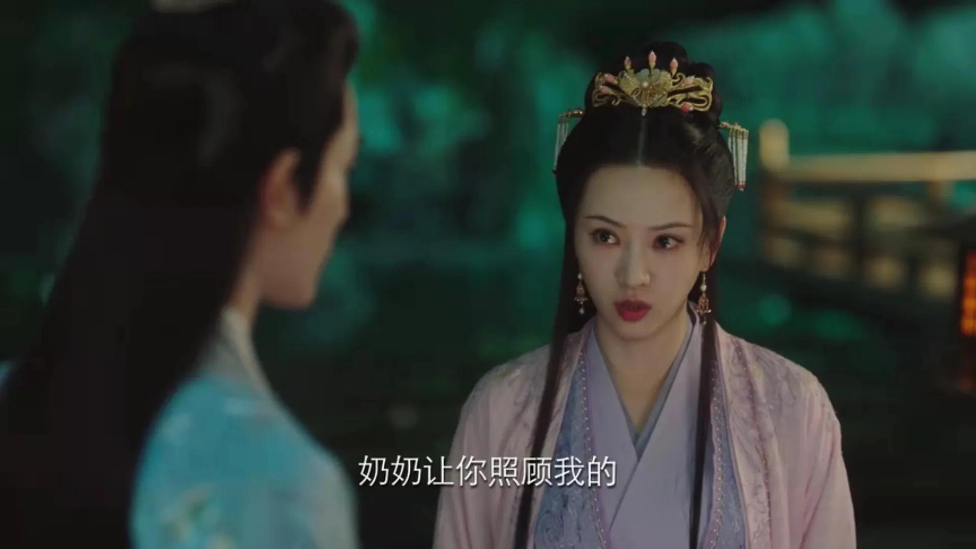 长相思小说防风邶坦白身世,长相思原著对于四个男主的解说