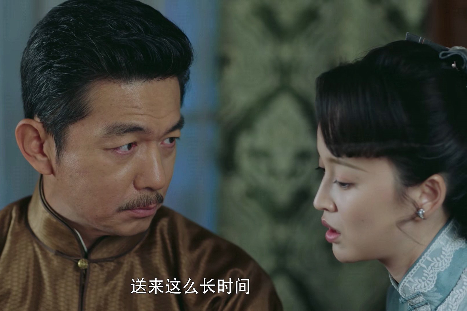 流光之城容家是被谁灭门的,流光之城容定坤有几位姨太太