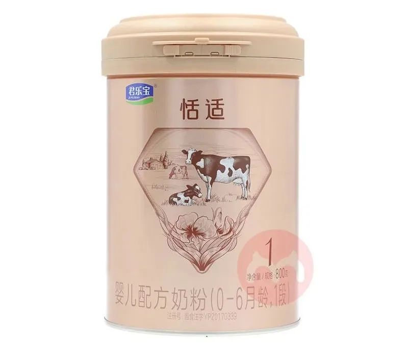 国产婴儿奶粉哪个牌子好质量可靠,国产奶粉口碑1段最好的前十名