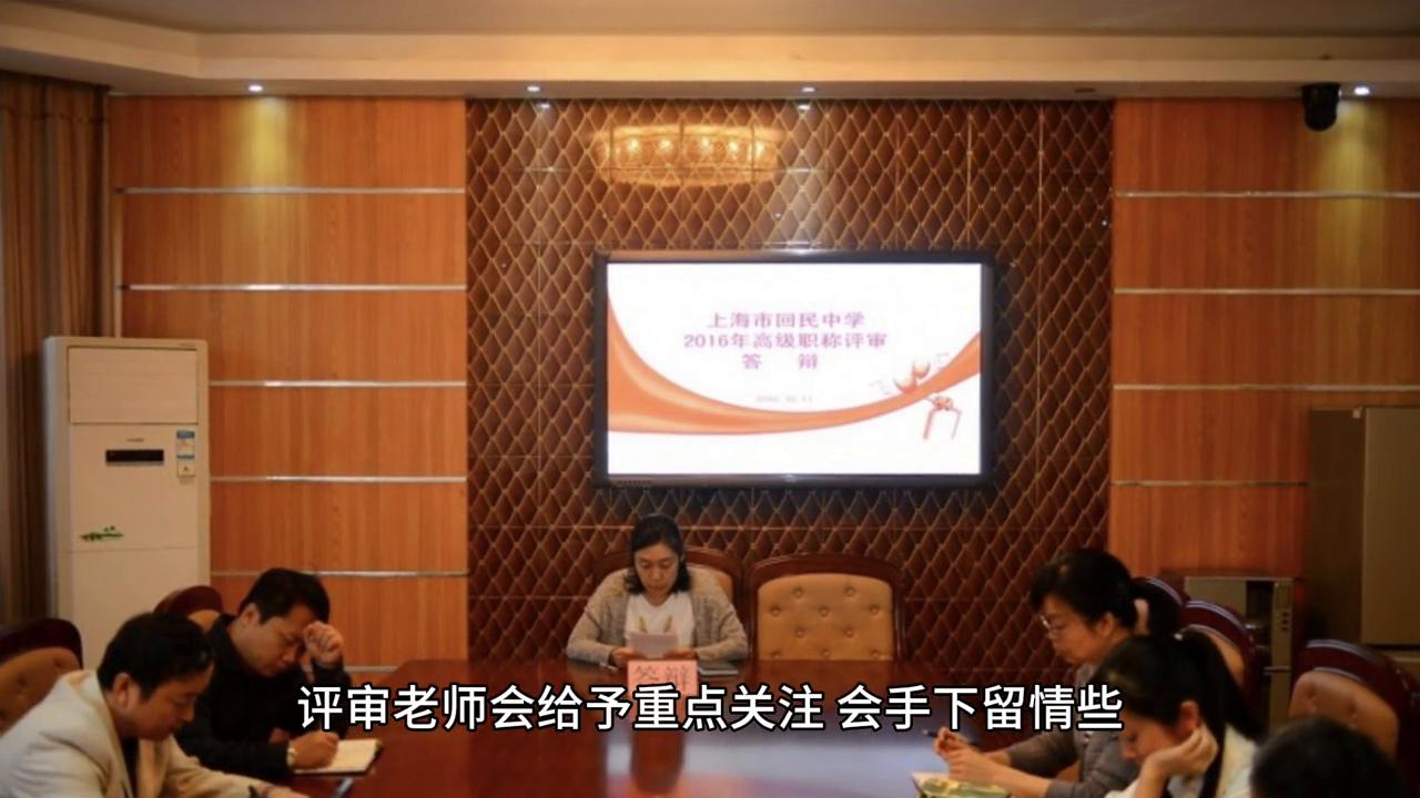 大学毕业论文答辩未过怎么办,硕士毕业论文答辩没过怎么办