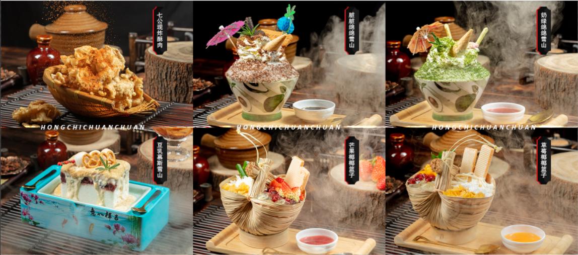 成都大众点评快餐排行榜,美团推荐串串香