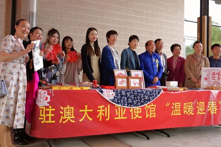 澳大利亚华人越来越多,澳大利亚华人最新现状