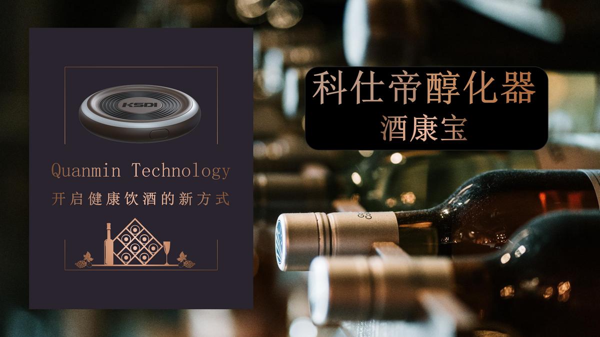 央视杨晨曦,央视主持人杨晨曦