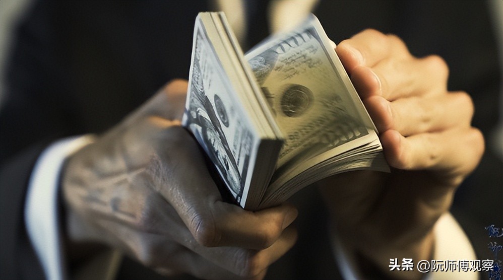 国外余额宝最新消息,苹果版余额宝已上线