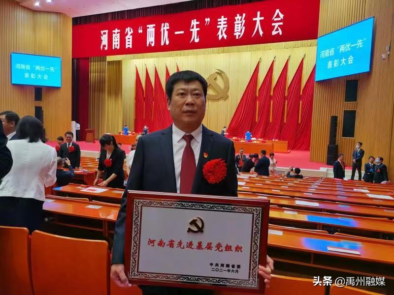 *志洪**敏：乡村振兴的擎旗兵