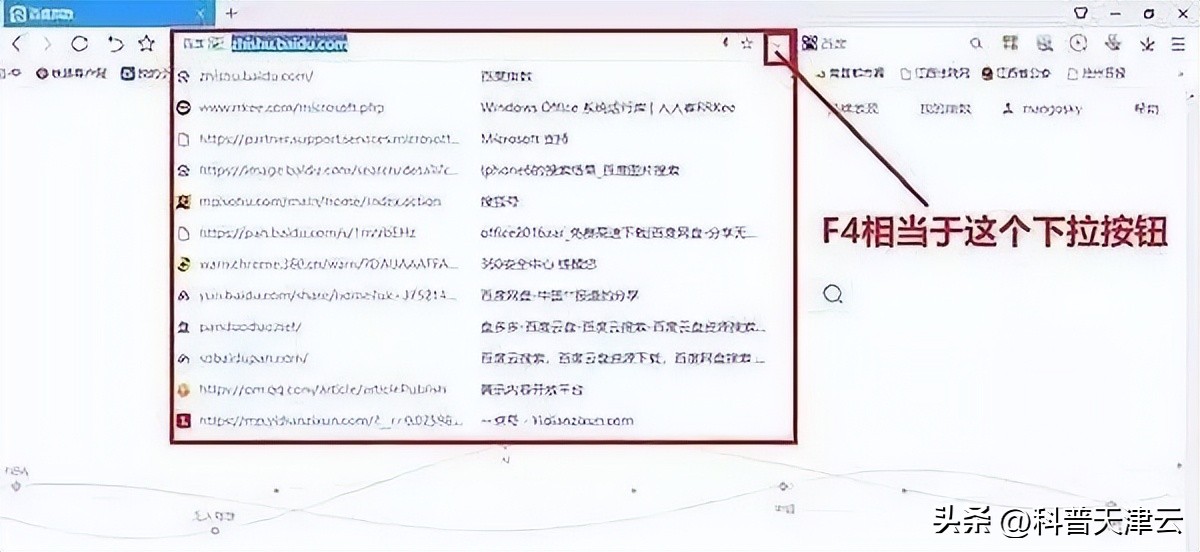 mac的f1到f12键盘对应哪些键,华硕笔记本键盘f1至f12怎么设置