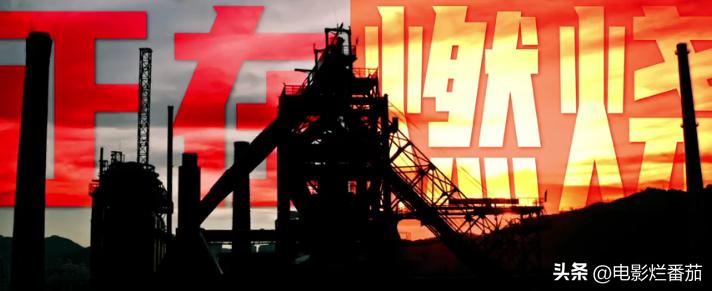 国庆档电影争夺激烈,国庆档10部电影厮杀