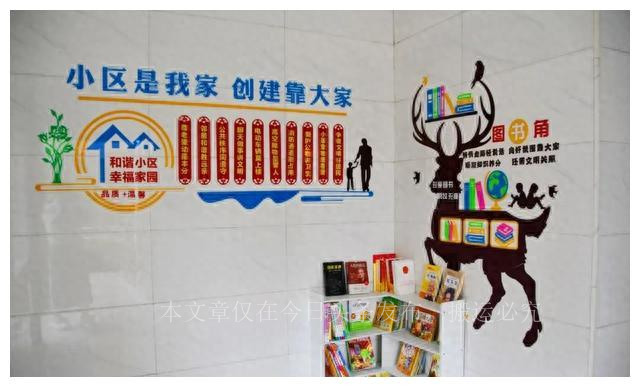 菏泽中高风险地区名单最新消息,菏泽市最新公示名单