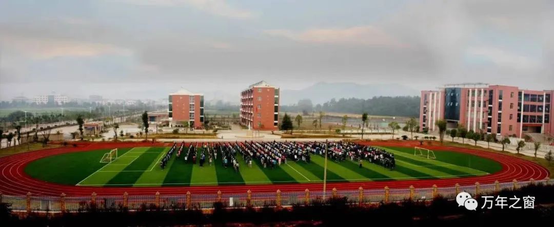 喜迎二十大民族教育进步,喜迎二十大欢乐城乡