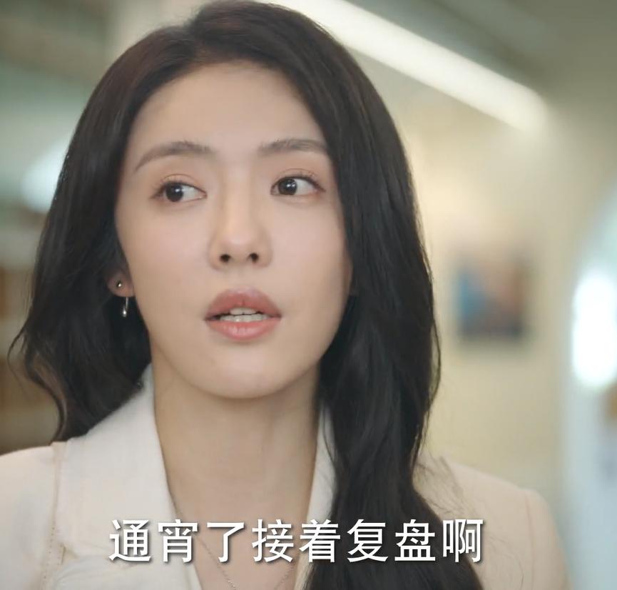 放心了，剧情不忌讳尺度，20位好演员参演，这剧拍出了国剧的底气