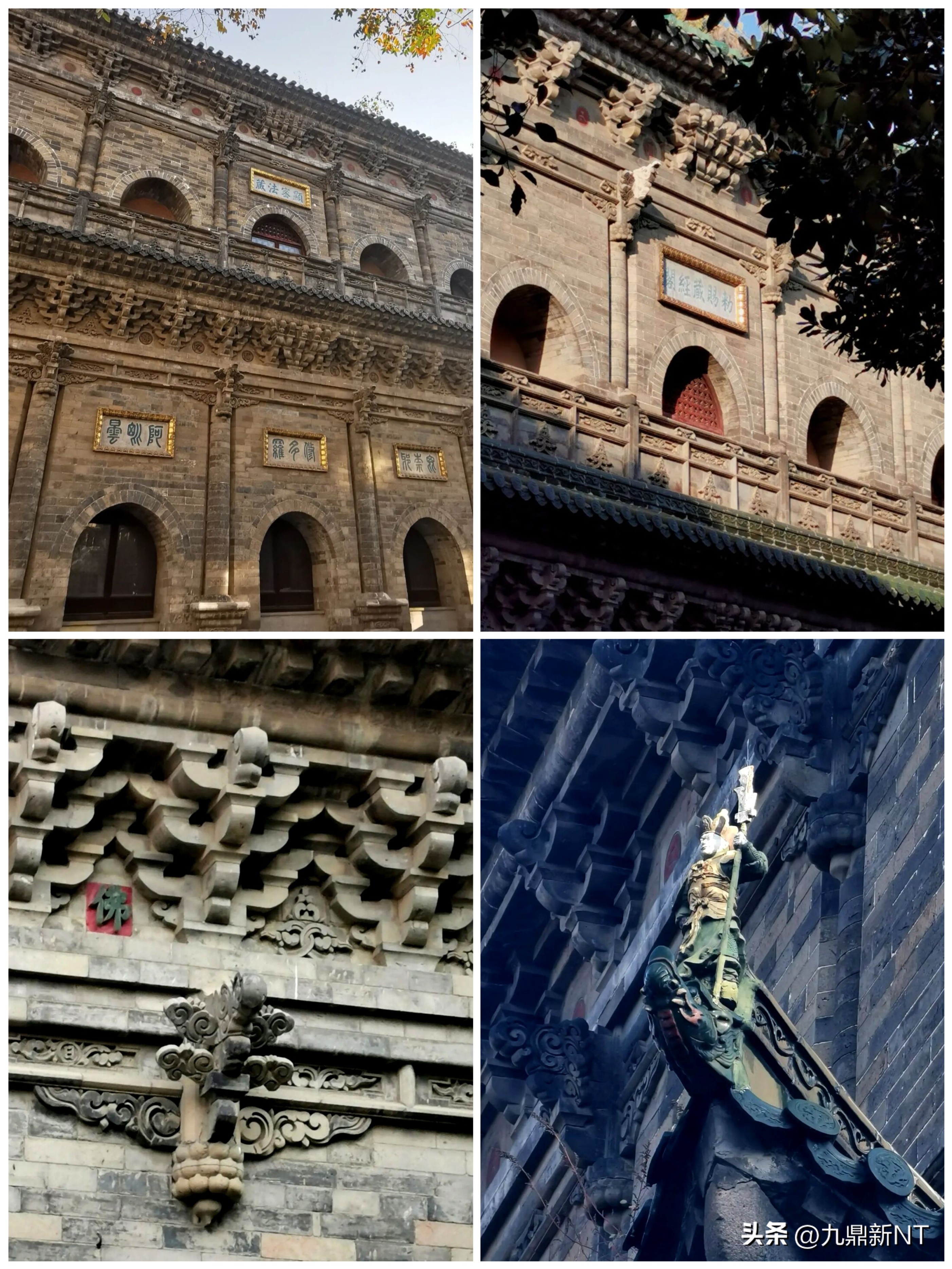 中国古代钻石建筑,中国最早的唐代殿堂式木构建筑