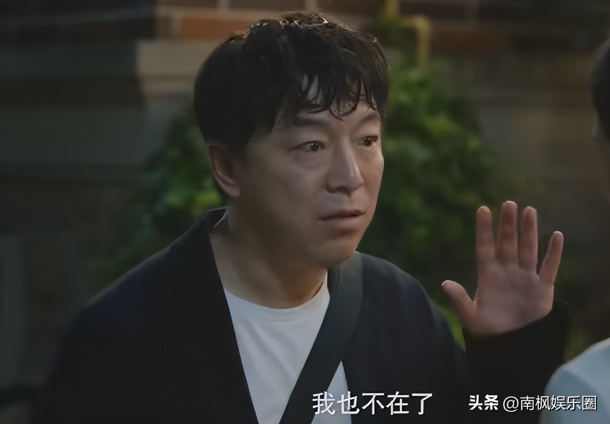 黄渤学爸路演提到封神,黄渤学爸好看吗