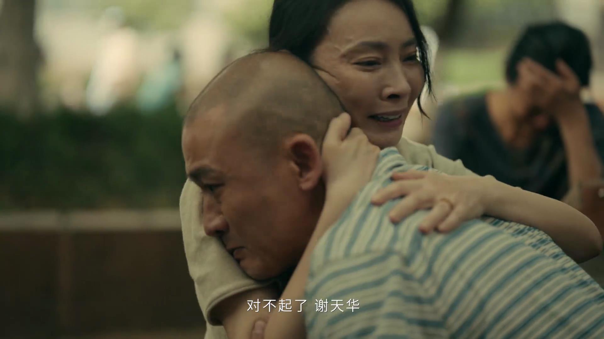 电视剧亲爱的小孩大结局是啥样的,亲爱的小孩免费观看完整版2022