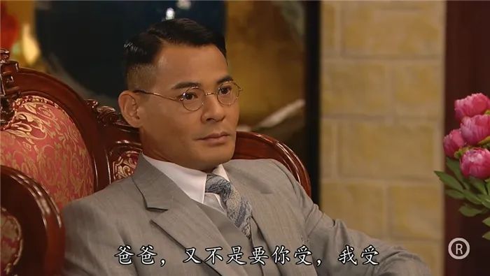 年底电视剧杀出一匹黑马,到2023年为止豆瓣评分最高的港剧