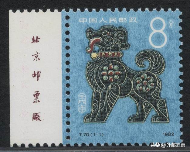 为啥有人说蓝兔邮票不好,蓝兔邮票绝版是真的吗