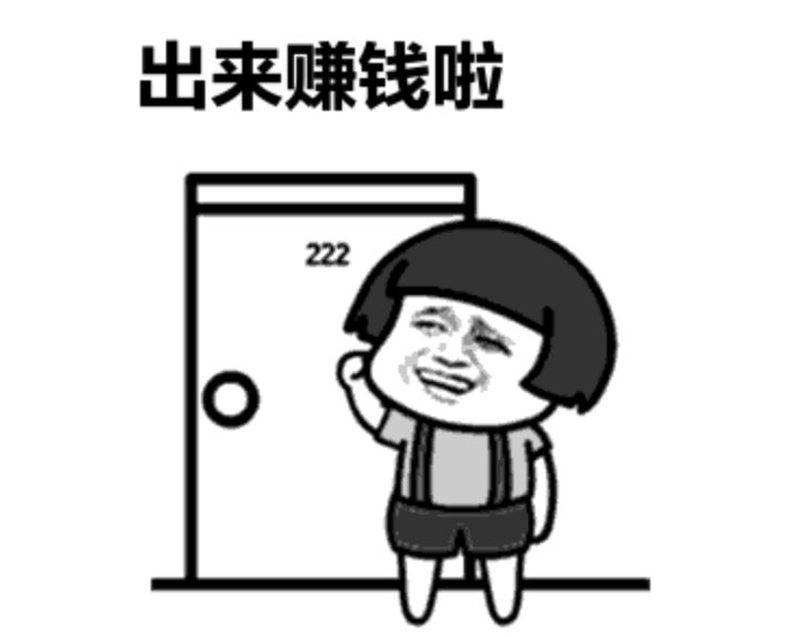 在家做的什么副业收入好,副业在家求推荐一个靠谱的副业