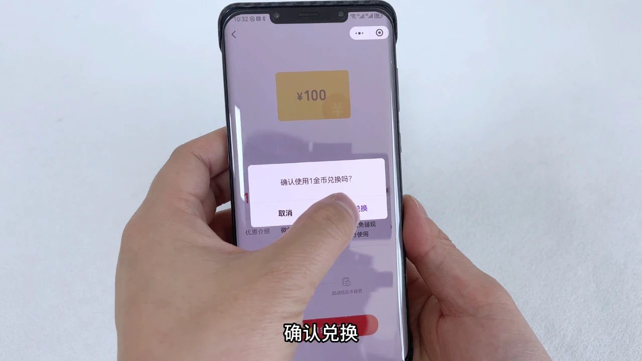 微信提现10000到银行卡要手续费吗,从微信提现500000要多少手续费
