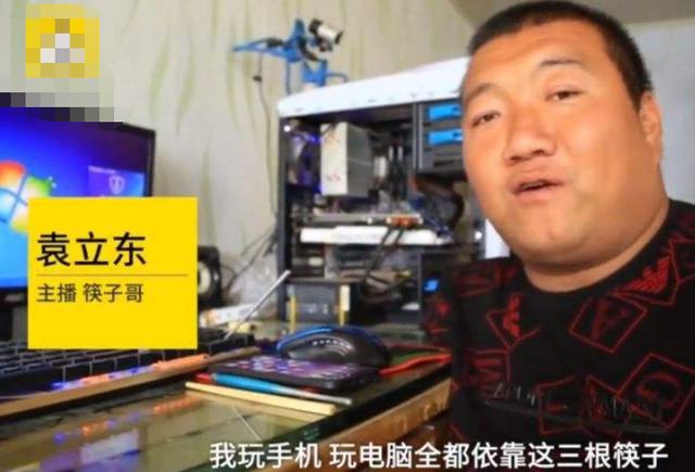 无手无脚筷子哥有孩子吗,天生无四肢筷子哥