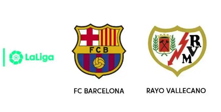 周日巴萨vs加的斯分析预测,西甲巴塞罗那vs巴列卡诺