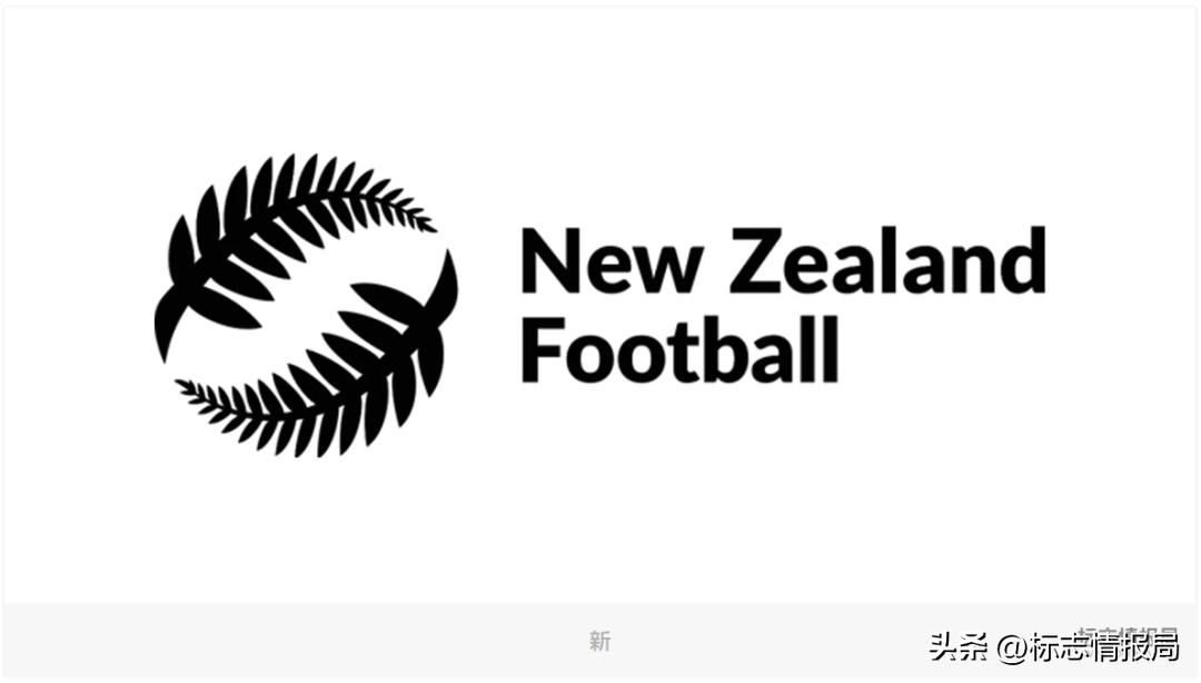 欧洲足协logo,新西兰大logo