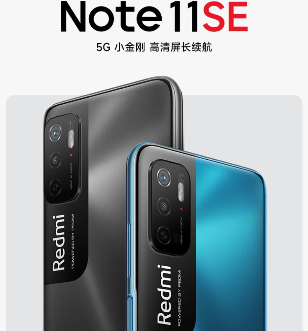 性价比最高千元机推荐2022年,2022年6月份千元旗舰机性价比之王